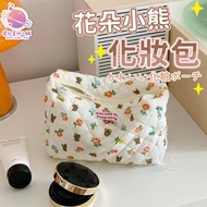 Large Capacity Cosmetic Bag Toiletry Storage Floral Bear Flower [BS21]