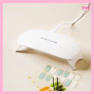 BEAUTILIER UV LED GEL NAIL LAMP 6-LED USB TYPE – 45/60S TIMER