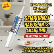 【Ant bait killer】 LM Ant killer Ubat semut Ubat semut dalam Rumah racun semut paling berkesan Ubat s