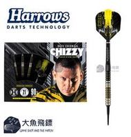 【大魚飛鏢用品專賣】- 鏢身 - Harrows Dave Chisnall Chizzy 90%鎢鋼 22g 2BA