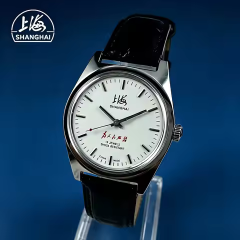 Shanghai Vintage Mechanical Watch for Men 19 Jewels Shock Resistant Hand-Wind Dress Watch with Black