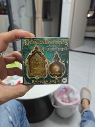 泰國佛牌 ，2558龍婆tim紀念版坤平