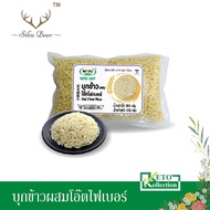 MOKI บุกข้าวผสมโอ๊ตไฟเบอร์ 200 กรัม (FK0174-1) บุกข้าว เส้นบุก คีโต คลีน เจ บุกเพื่อสุขภาพ คีโต ลดน้