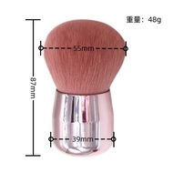 Large Mushroom Head Loose Powder Brush Makeup Brush Cleaning Dust Makeup Brush Blush Brush Makeup To