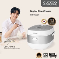 CUCKOO Digital Rice Cooker 1 L CR-0690F Magic Com Penanak Nasi