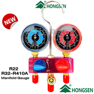 แมนิโฟลด์เกจ Hongsen HS-M02 New Manifold Gauge BallValve เกจใช้วัดน้ำยา R22-R32-R410A แบบพกพาง่าย