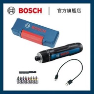 BOSCH - [套裝] BOSCH GO 3 充電式電動螺絲批套裝 【2024年最新款】