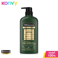 Tresemme Shampoo Detox Nourish 380ml เทรซาเม่ แชมพูสูตรใส