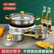 Set Soup Pot Three-Piece Set Cross-Border Gift Pots Milk Pot Stainless Steel Set Pot Product Pot Hot