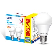 【4入組】ADATA威剛10W高效能LED球燈泡-白光(2入)*2組 AL-BUA60C4-10W65/2