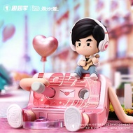 Jay Chou Mystery Box Chou's Classmates Record Small Scroll Music Series Mobile Phone Holder Figure Doll Birthday Gift Tren