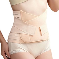 Waist Band Belly Elastic (Freesize)