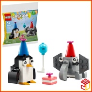 (Ready Stock) 30667 Lego Creator Animal Birthday Party Building Toy (72 Pieces)