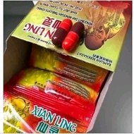 Xian Ling: Authentic Indonesian Herbal Remedy for Aches and Pains herb powder and capsule