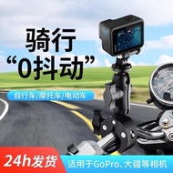 Ta360X3/X2 Motorcycle Bracket Bicycle gopro Action Camera Cycling Shooting 360 Bracket 2O3L
