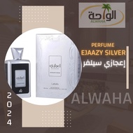 ejaazi arab perfume lattafa intensive silver perfume