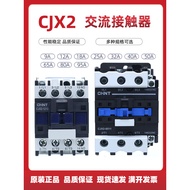Zhengtai AC Contactor CJX2-091210182532405065809511Three Phase 380V Single Phase 220V