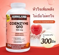 Kirkland Signature Coenzyme Q10 100 mg 300 Clear Enteric Softgels-รักษาสุขภาพ