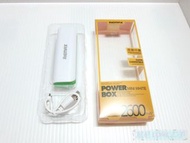 {就是愛二手} REMAX POWER BOX MINI WHITE 白色行動電源 2600mAh 迷你隨身攜帶款 全新