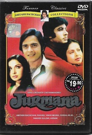 Jurmana Bollywood Hindi 1979 Movie DVD Amitabh Bachchan Rakhee