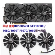 ASUS Raptor RX580/480 GTX1080Ti/1080/1070Ti/1070/1060...