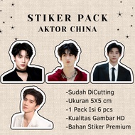 Chinese Actor & Gege Face Cute Stickers, Pre-Cut