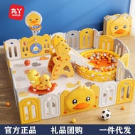 【HOT】 Maruya Baby Indoor Permainan Pagar Rumah Kanak-Kanak Lipat Pagar Bayi Merangkak Pad Pelindung Pagar Kanak-Kanak