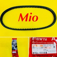 Genuine Mio Belt In Indonesia: WS: YAMAHA: 5VV-E7641-30