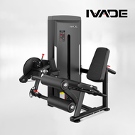 MA-25 – เครื่อง Leg Extension & Leg Curl Pin-Load – IVADE – เครื่องออกกำลังกาย บริหารกล้ามเนื้อขา