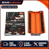 REAIM Toolbox 85PCS Tool Box Spanar Set Tool Box Heavy Duty Storage Total Drawer Wrench Set