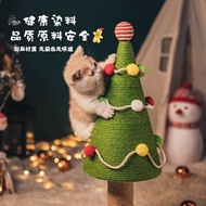 [SG] Feline Festive Pine Scratcher: Christmas Tree Inspired Cat Toy