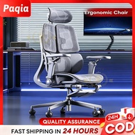 Ergonomic Gaming Office Computer Chair With Adjustable Seat Depth