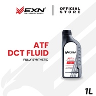 EXN Lube Atfios ATF Dual Clutch Transmission (DCT) Fluid Transmission Oil