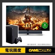 Xbox Series X＋ 55吋 HDMI 2.1 / 4K 120Hz / HDR10 / PHILIPS 顯示器