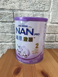 全新雀巢能恩啟護2號奶粉800g