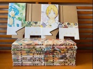 棋魂完全版1-20期連紙套（非誠勿擾，無謂浪費回覆限額及時間 📍順豐到付  📍 面交： ⚪️11am - 7pm：兆康西鐵站/田景輕鐵站/建生輕鐵站/黃大仙站  💲可接受Payme/ FPS/ Cas