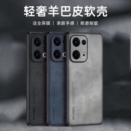 Suitable for opporeno13 Phone Case ren013pro Protective Case reon13pr0 Shock-resistant reno13por Len
