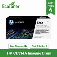 HP CE314A / 126A LaserJet Imaging Drum