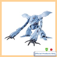 TAMASHII NATIONS ROBOT Damashii Mobile Suit Gundam 0080 War in the Pocket SIDE MS MSM-03C Haikoggu v