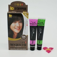Korean Genuine Plant Black Hair Dye Hair Dye Dye 1N3N5N7N Natural White Hair 8/4/2