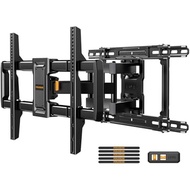 Perlegear UL-Listed Full Motion TV Wall Mount for 42–97 Inch Flat Curved TVs up to 132 lbs, 12″/16″ 