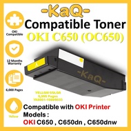 OKI C650 650 OC650 YA8001-1088G033 Toner Cartridge Compatible Yellow for C650 C650dn C650DN C650dnw 