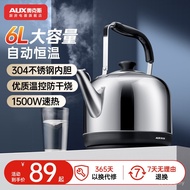 AK-15N60/Electric Kettle Stainless Steel 304AUX Boiling Water Automatic Power-off Oaks 6L Kettle Hou