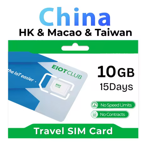 China Hong Kong Macao Taiwan High-Speed Data Only SIM Card No Roaming Fee Prepaid Data SIM Card for