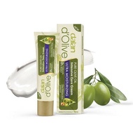 Dalan d'Olive Intensive Care Cream Ultra Moisturizing 20ml