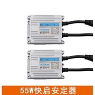 12V55w Car Xenon Lamp Ballast hid Stabilizer BALLAST Quick Start Stabilizer