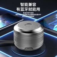 bluetooth speaker speaker bass speaker bluetooth Bluetooth Speaker Mini Speaker Super Subwoofer Wire