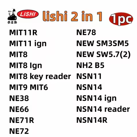 lishi 2 in 1 tool MIT11R MIT11 ign MIT8 MIT9 MIT6 NE38 NE66 NE71R NE72 NE78 NEW SM3SM5 NEW SW5.7(2) 