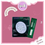 唯特适 Vetwish 400 CFU Probiotics for Cat & Dog 1G 猫狗通用 400CFU 布拉迪益生菌宠物泻肚子大便成型Diarrhea