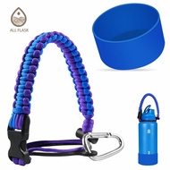 Aquaflask Accessories 14oz Aquaflask Silicone Boot with Aquaflask Rope Handle 22oz, 18oz/ 32oz /40oz